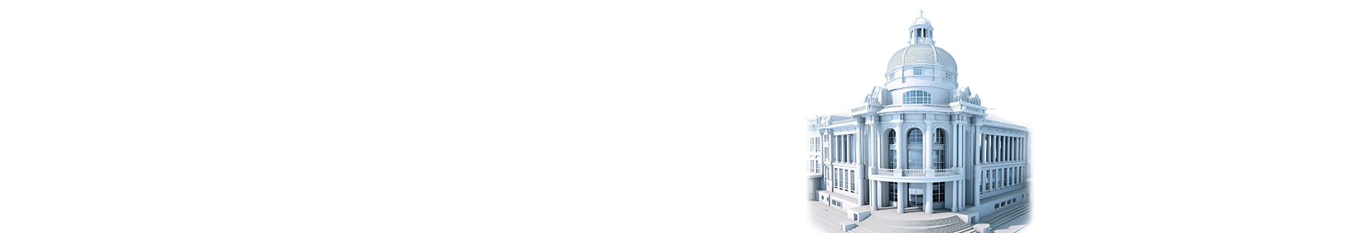 Public Sector